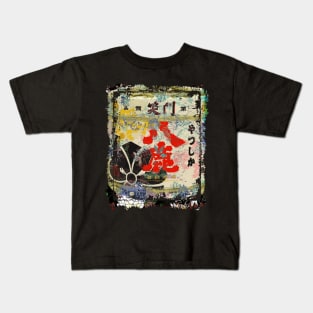 Cherry Blossom Symbol Japan Collage Art 75 Kids T-Shirt